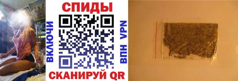 Бутират бутик  Купить  Ижевск 