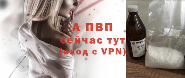 круглые Сосновка