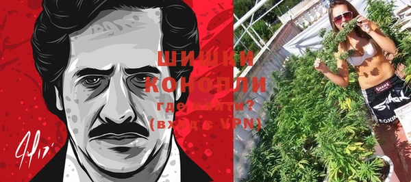 марки lsd Строитель