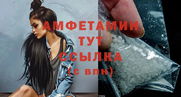 круглые Сосновка