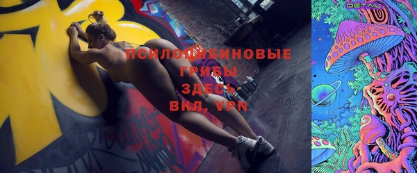 марки lsd Строитель