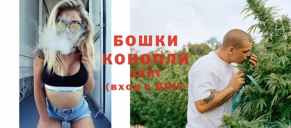 круглые Сосновка