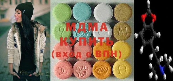 марки lsd Строитель