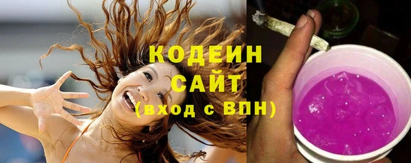 круглые Сосновка